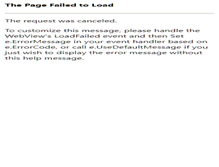 Tablet Screenshot of ebook.gtec.ac.kr